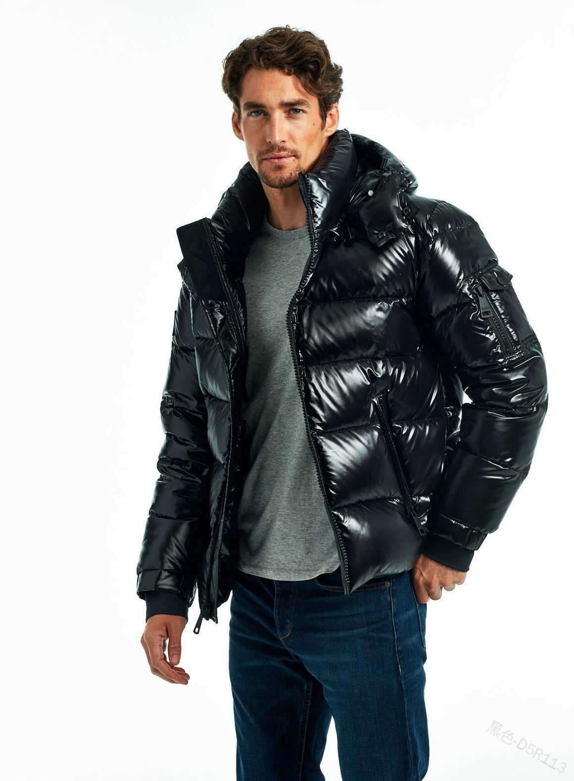 Doudoune Brillante Homme Hiver Noire à Fermeture Éclair