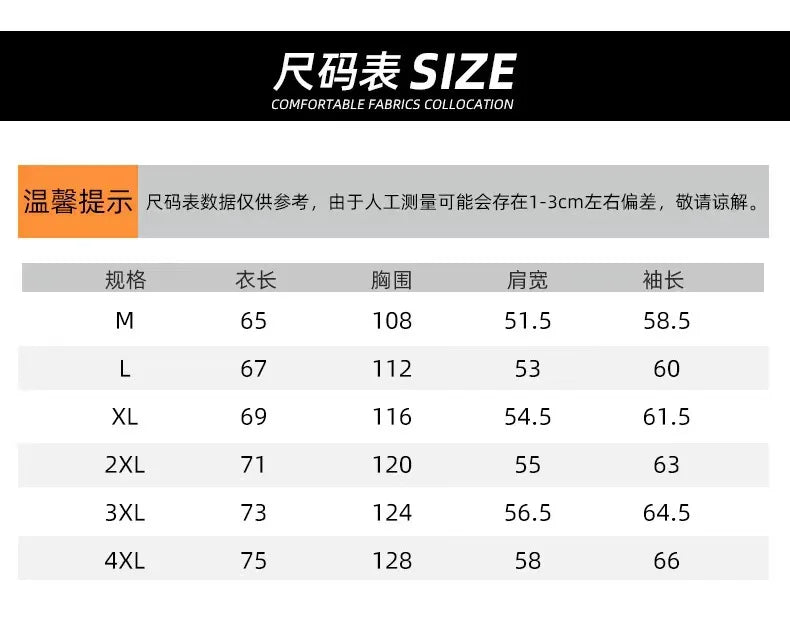 Custom Thick Winter Jacket Men Polyester